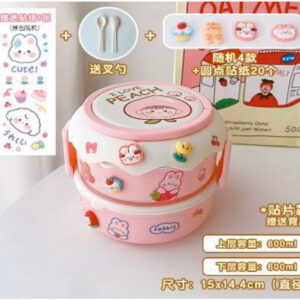 Lunchera kawaii redonda doble