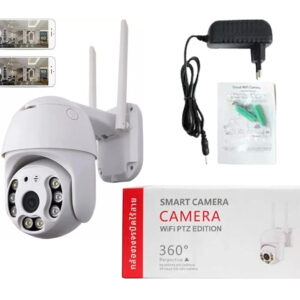 CAMARA EXTERIOR CAJA ROJA